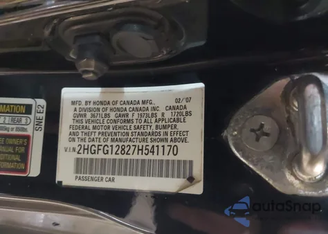 2007 Honda Civic Ex из США, поврежденный, VIN 2HGFG12827H541170